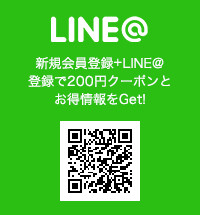 LINE@